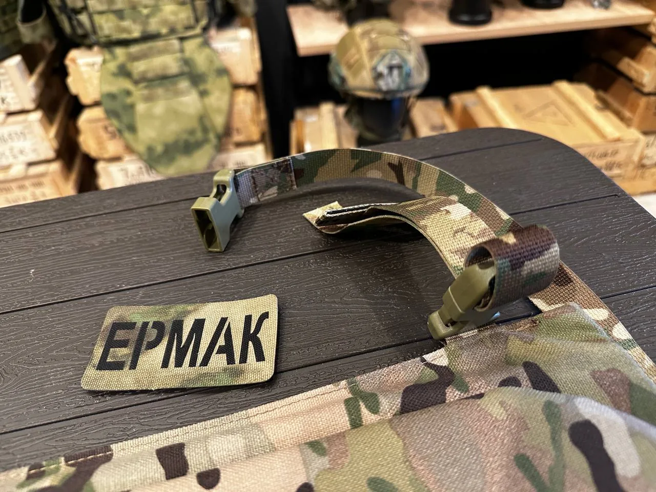 ➕Пятиточечник Раскладной с СВМП➕                                                                    