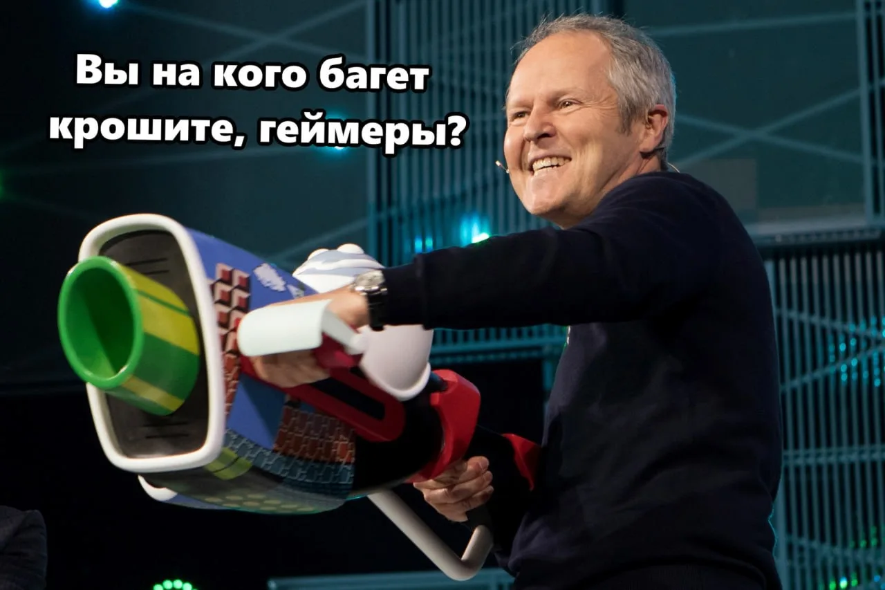 Инициатива «Прекратите убивать игры» не нашла поддержки в Еврокомиссии. Во всяком случае, в той форм