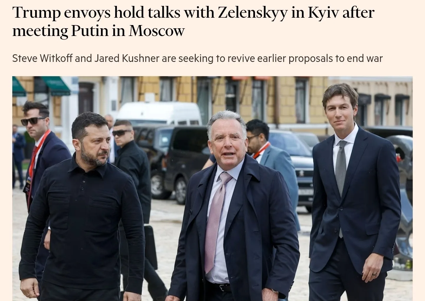 ⚡️Украина сомневается, что конфликт завершится до зимы, — Financial Times. В Киеве счит...