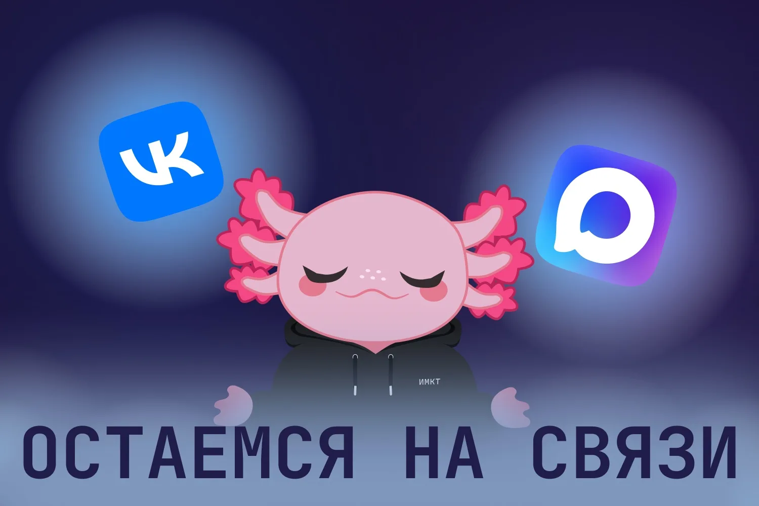Добро пожаловать в официальный канал Института математики и компьютерных технологий ДВФ...