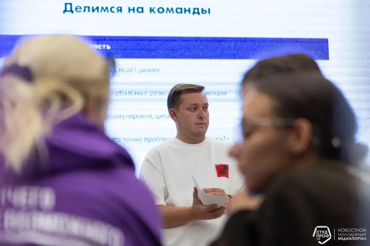 31 августа в Молодёжном центре «Нур» прошла «Социальная экспедиция» от эксперта Росмоло...