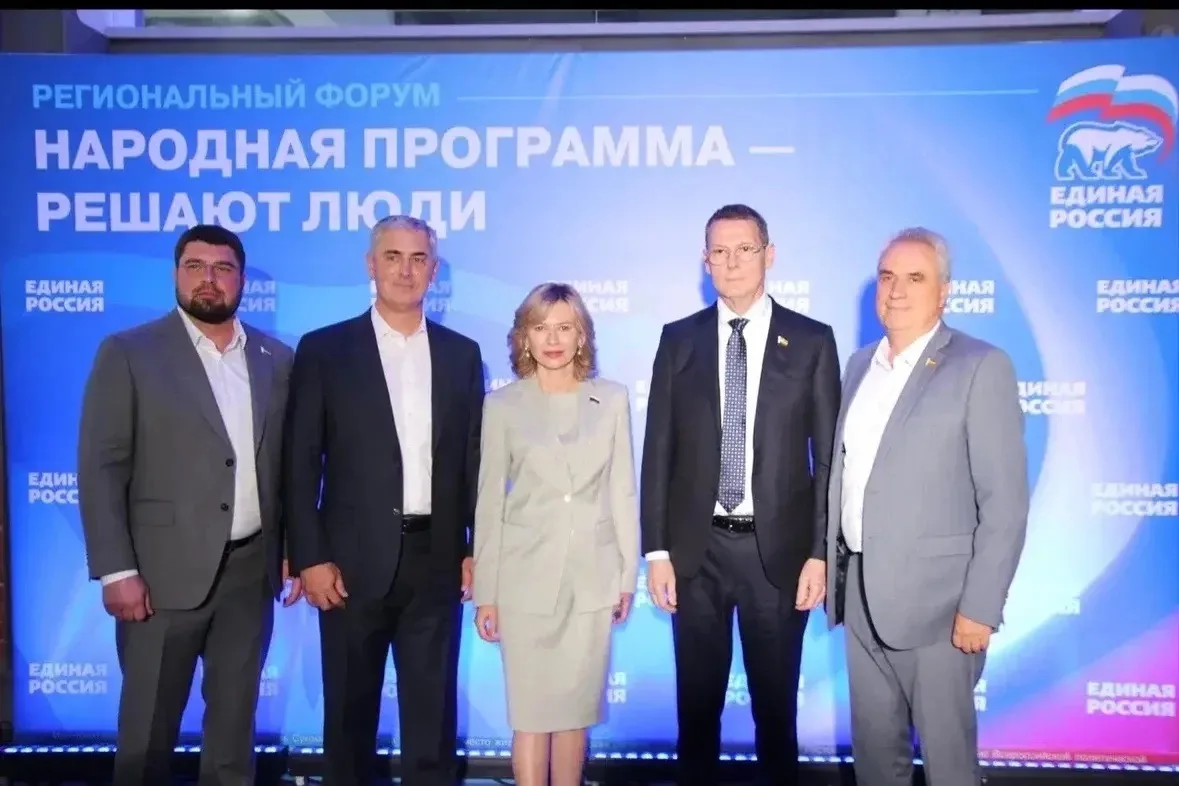 Как должна развиваться Ростовская область? Это решают люди!