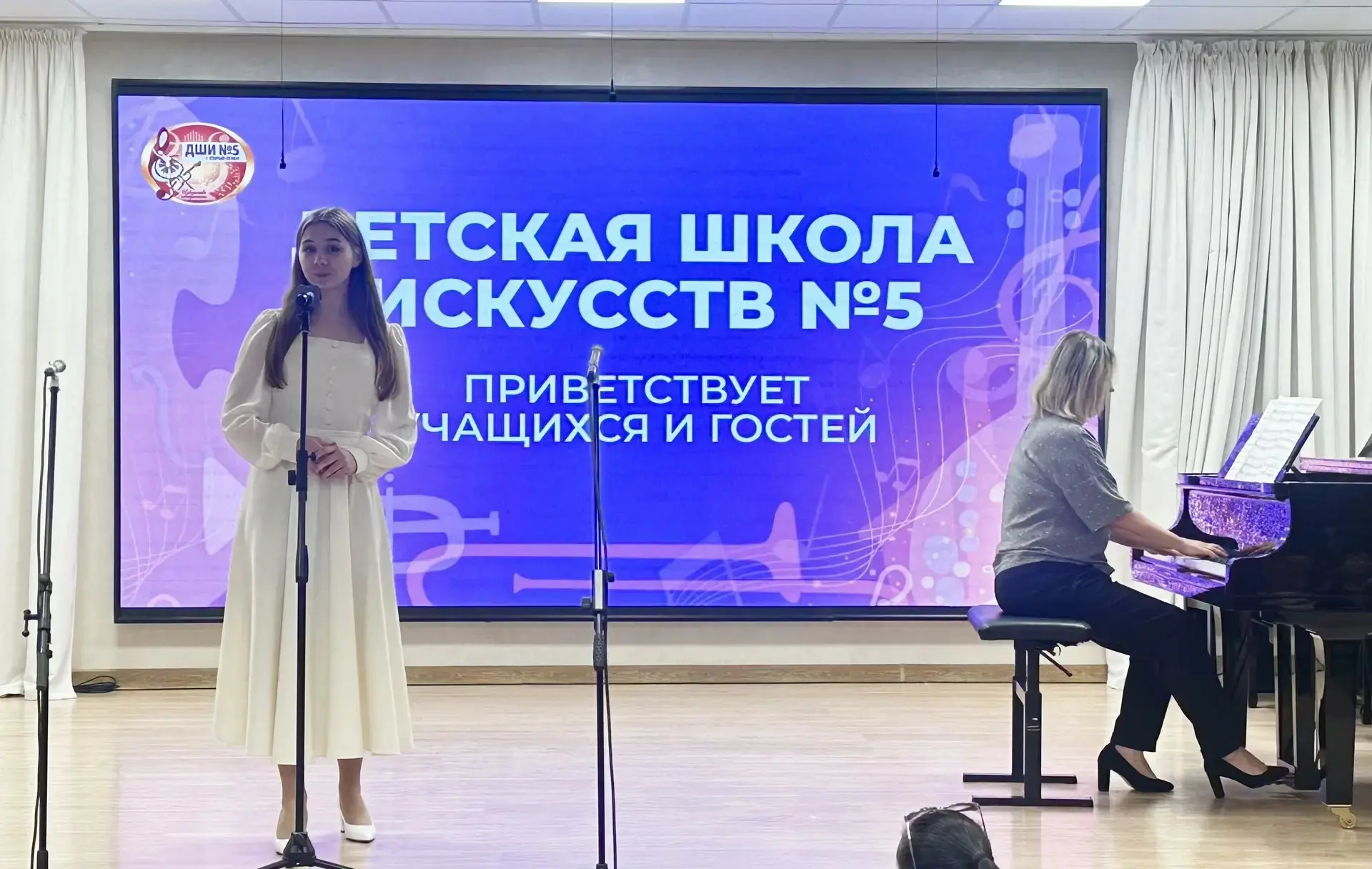 День открытых дверей! Музыка, танцы и творчество в каждом звуке!

28 мая в Большом зале Детской школ