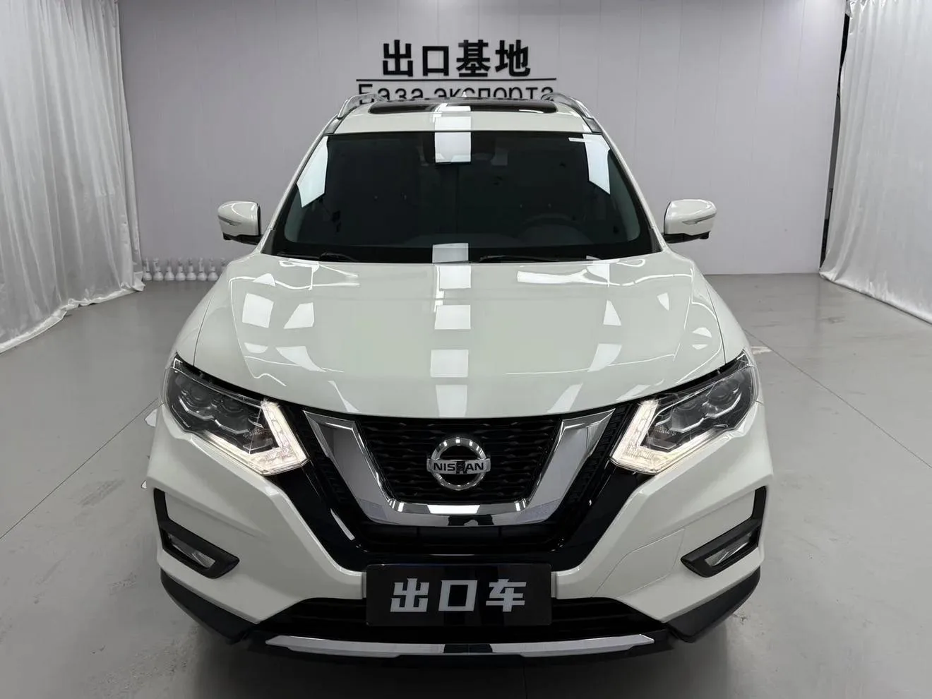 💥💥💥Поздравляем нашего клиента Илью из г. Москва c приобретением автомобиля🔥🔥🔥


🇨🇳Nissan X-T