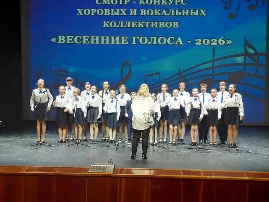 💫 27.02.2026 г. в МБОУДО «ДД(Ю)Т» г. Пензы был проведен Смотр-конкурс солистов,  хоровых коллективов