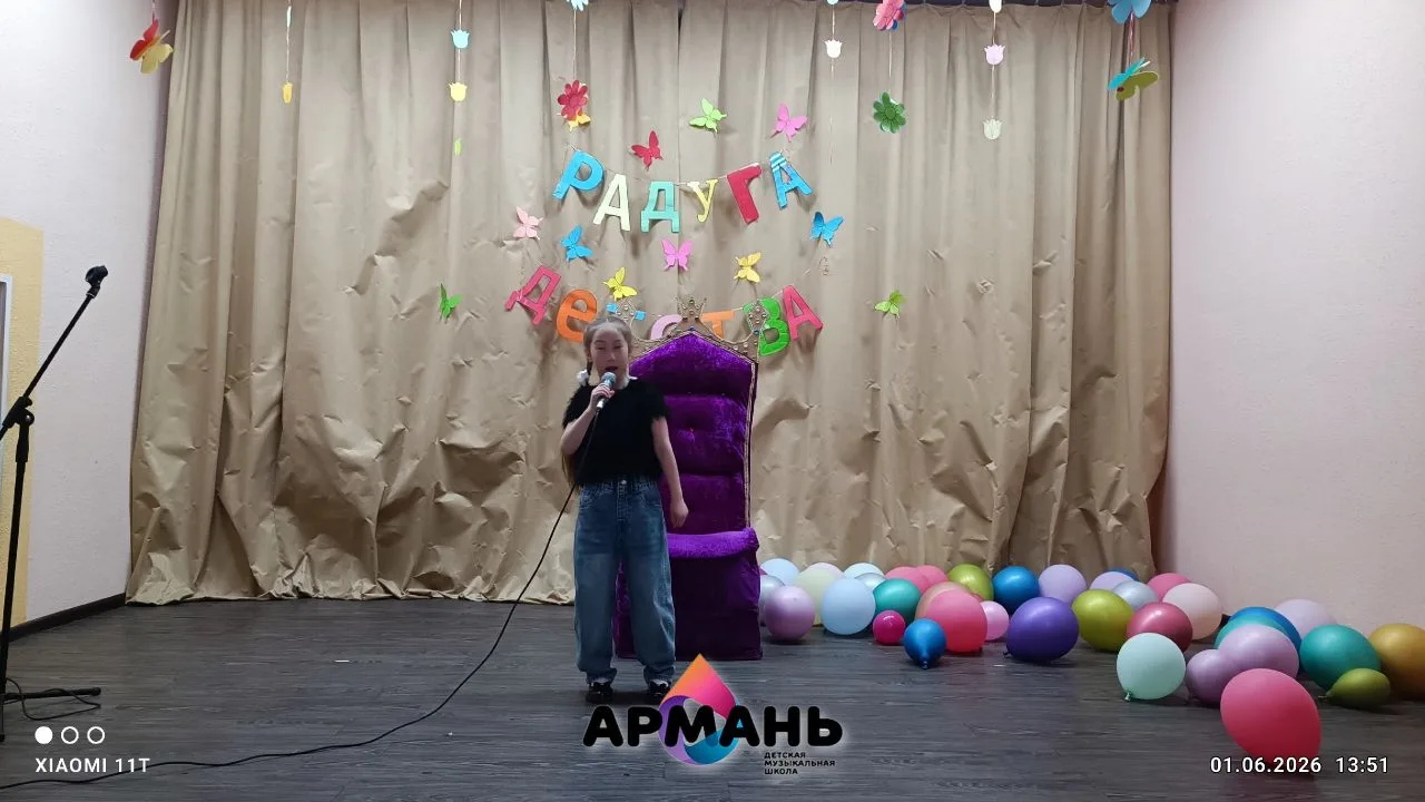 🎶🌟 Сегодня в центре досуга «Сказочное лето» прошла замечательная концертно-игровая программа, в ко
