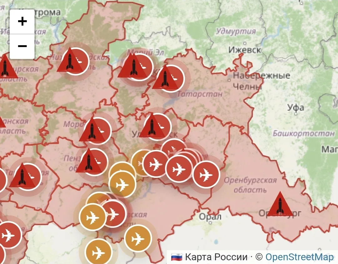 ❕️Внимание в соседнем Татарстане ракетная опасность. - МЧС
