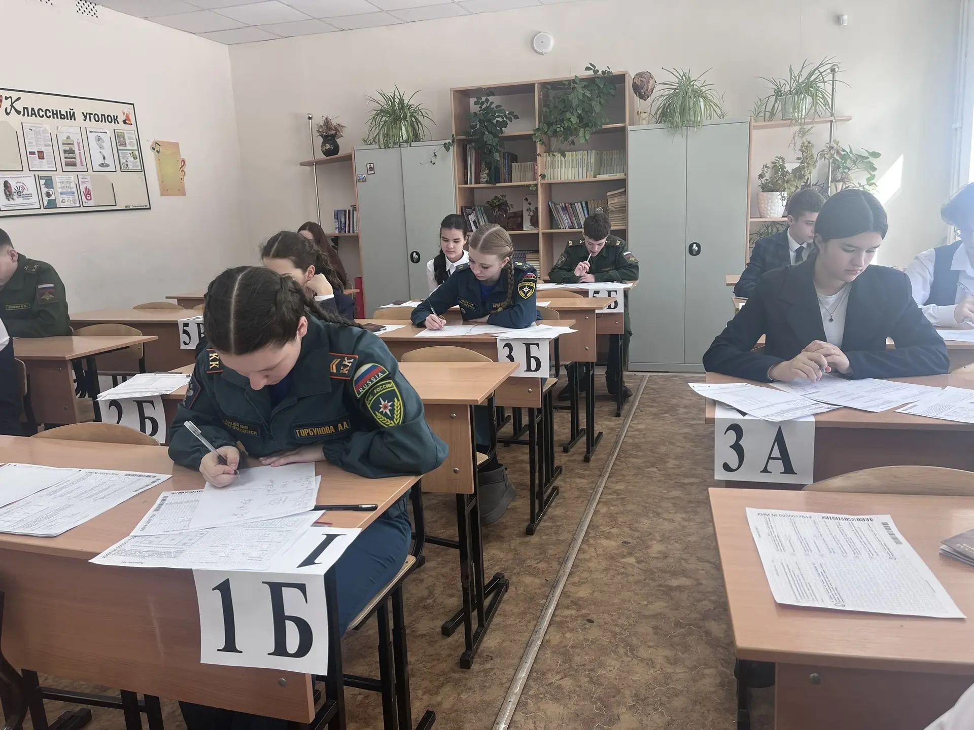 Сегодня для учащихся 9-х классов Амурской области прошла апробация ОГЭ по математике. Следующий день