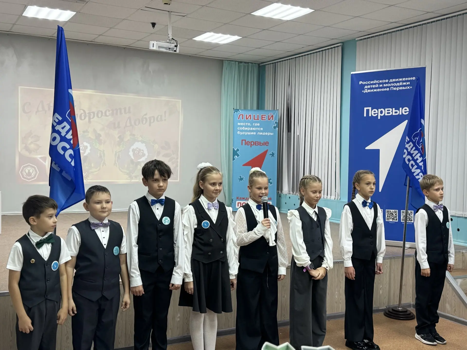 В стенах лицея состоялась традиционная встреча представителей старшего поколения, приур...