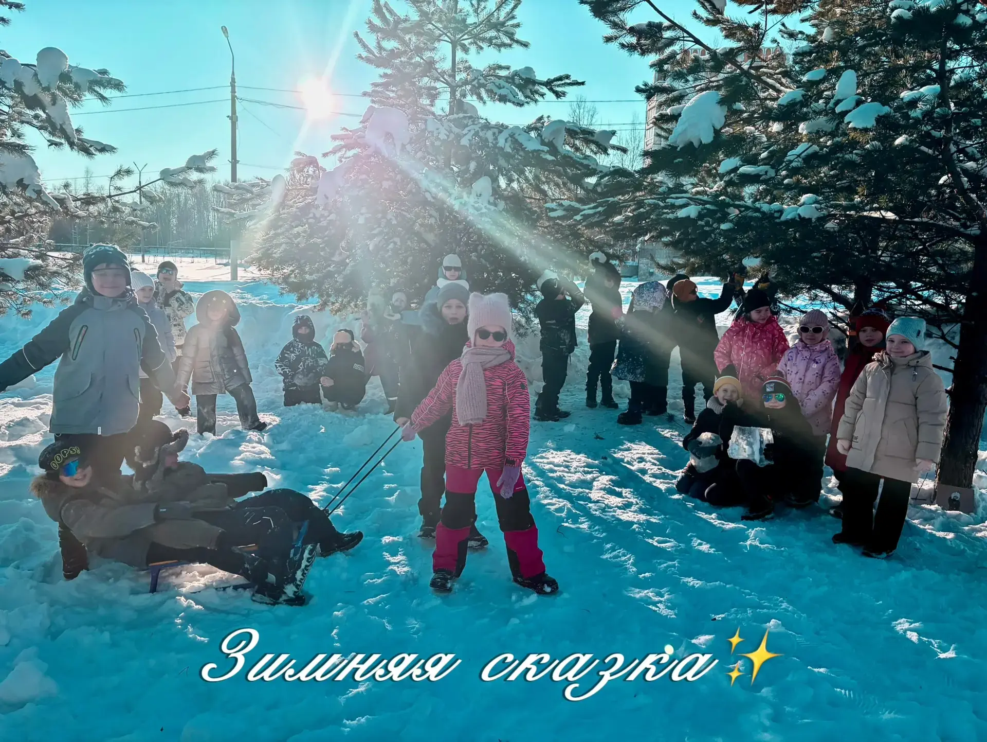 Фотопробег 📸   Марафон голосования. День третий❄️  Голоса засчитываются только от подписанных на наш