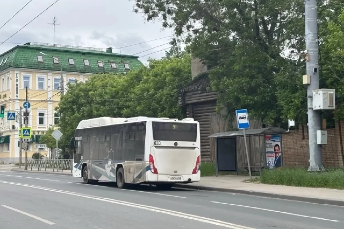 Госавтоинспекция предлагает расширить несколько улиц в Самаре

На главных улицах Самары может измени