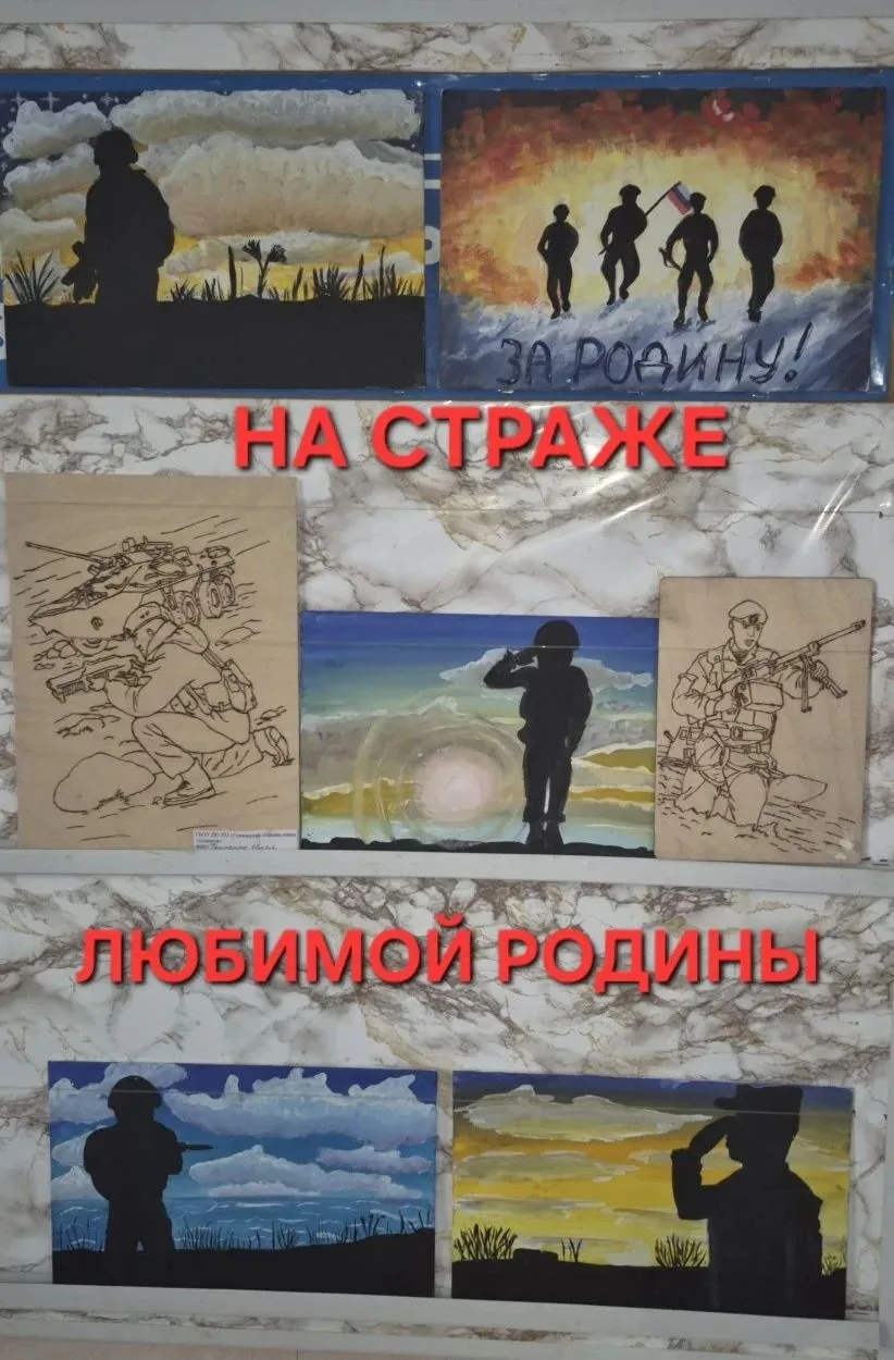 🖌️ Дети — о Родине: творчество, которое трогает до глубины души

🇷🇺В преддверии  Дня России в Ген