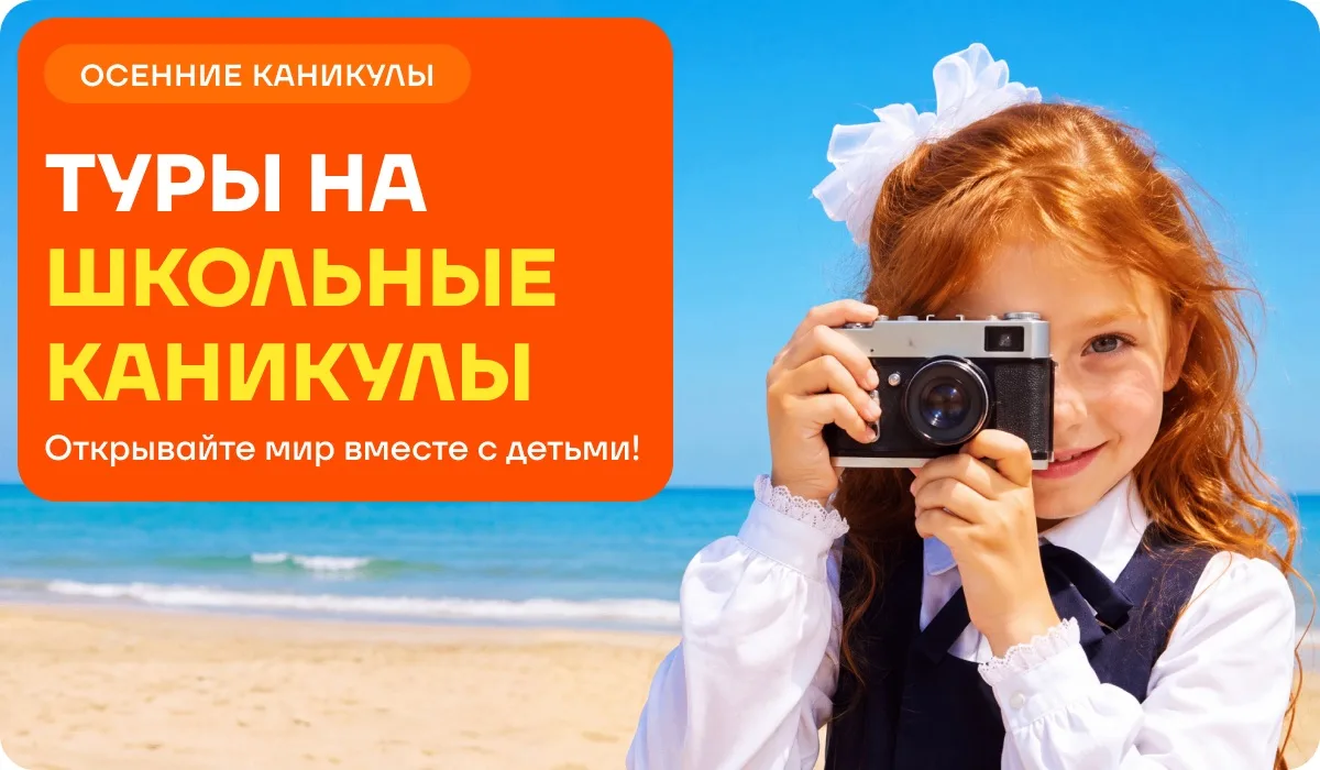 🔔 Букеты, банты, сменка и родительские чаты — это выдерживает не каждый. Но есть спосо...