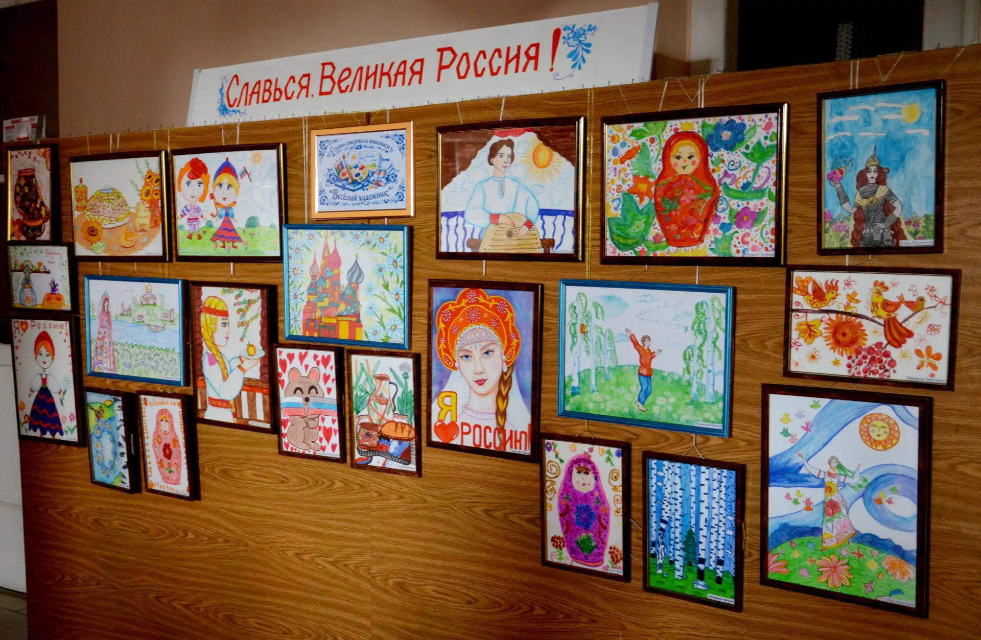 12 июня сердце каждого россиянина наполняется радостью и гордостью за свою Родину. В преддверии праз