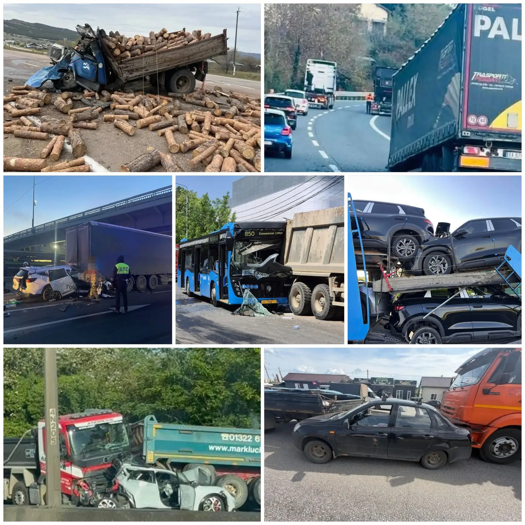Подробности всех аварий в ТГ: https://t.me/trucks112