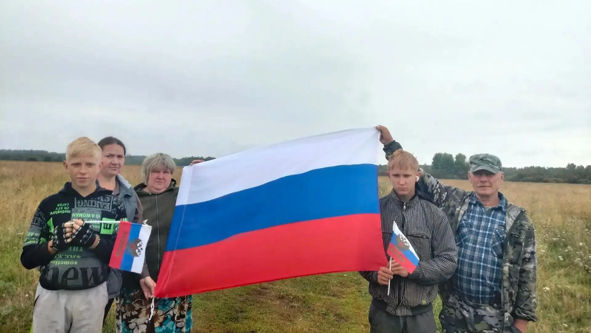 🇷🇺22 августа в рамках Дня государственного флага Российской Федерации учреждения куль...