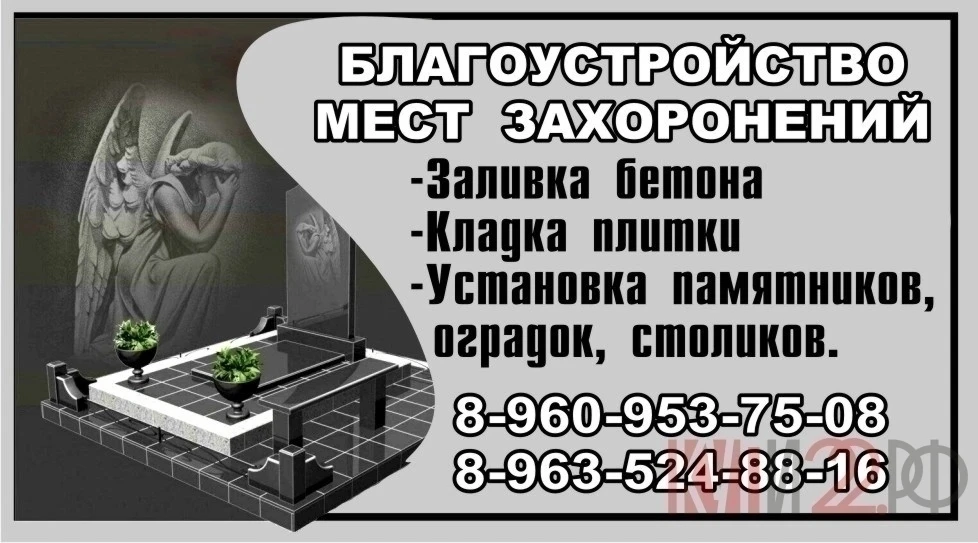 ФГДС и колоноскопия без боли