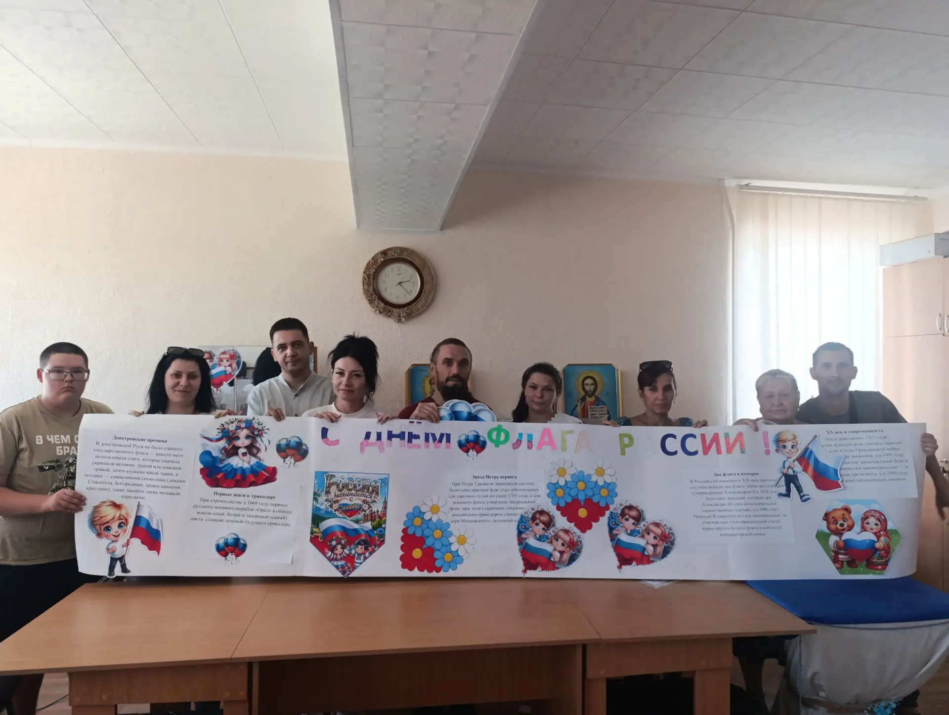 21 августа 2026 года в Приморском доме культуры прошла познавательная игра-викторина «Ф...