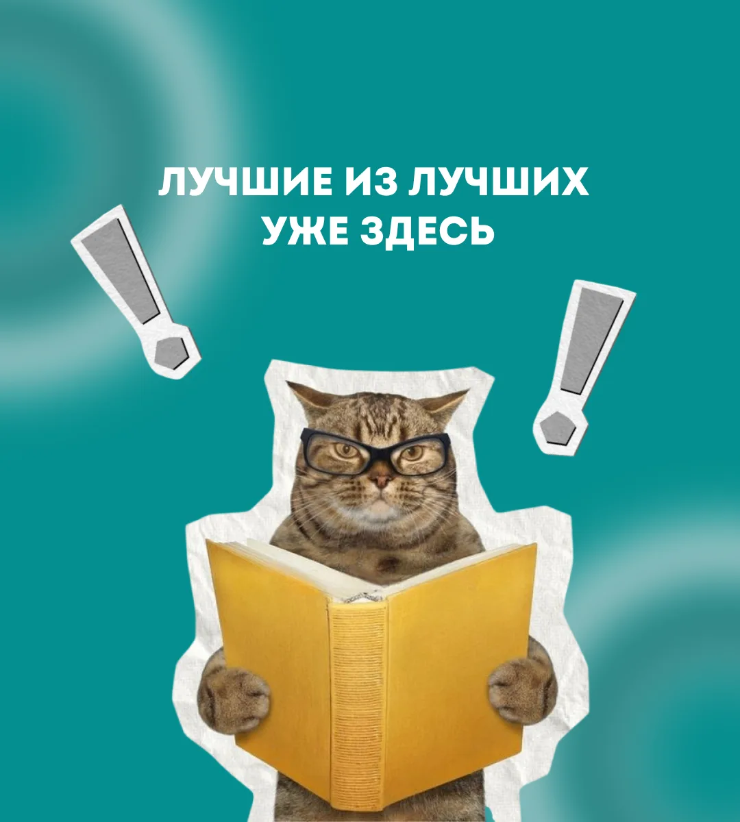 📣 Мы проверили все работы, присланные по заданию в медиашколе!