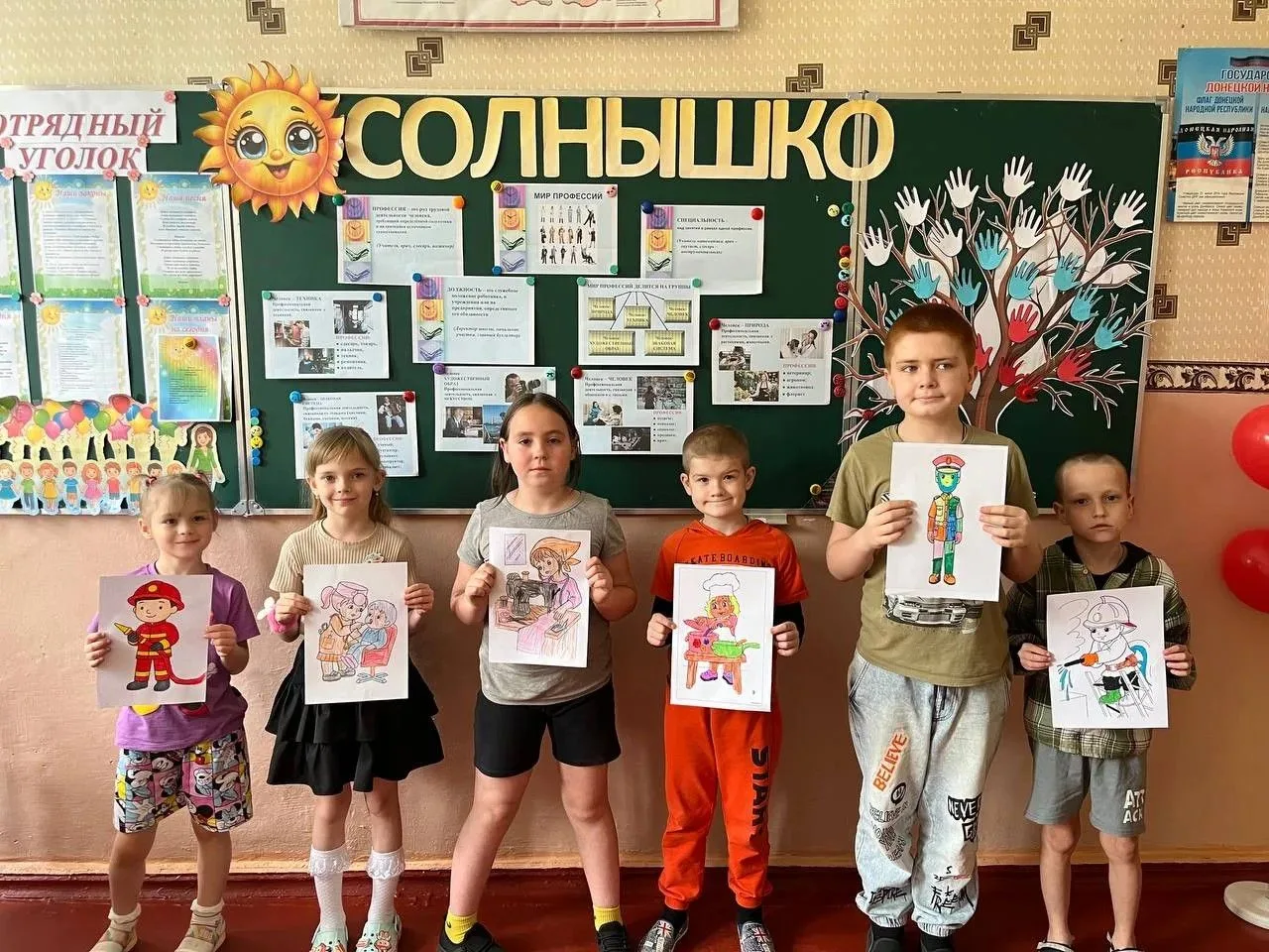 Для ребят пришкольной площадки «Солнышко»  прошла познавательная викторина по профориентации «Угадай