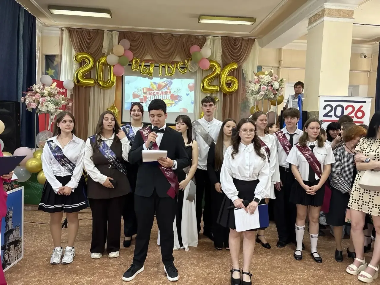 💫💐Когда уйдём со школьного двора...💐💫

💥 Вот и прозвучал Последний звонок для выпускников школы