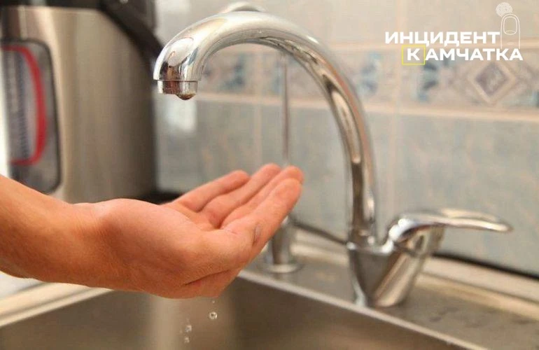 Целый район Вилючинска на четыре часа останется без воды