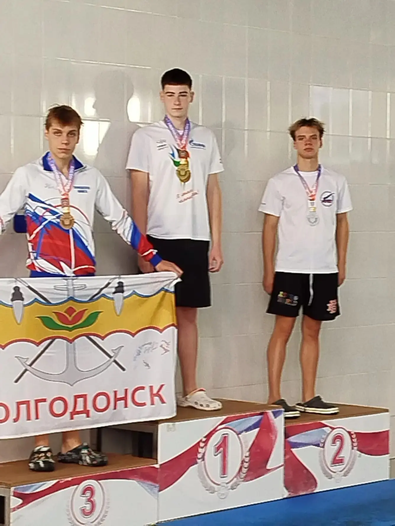 🏆 В Таганроге с 24 по 26 сентября прошли чемпионат и первенство Ростовской области по ...