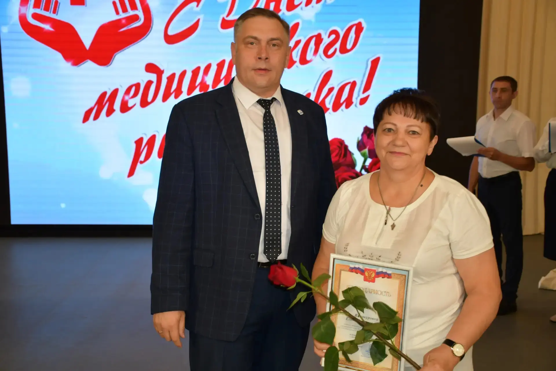 Почётной грамотой администрации Аткарского муниципального района за добросовестный труд...