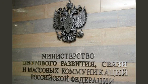 Минцифры станет единым регулятором искусственного интеллекта в России.
