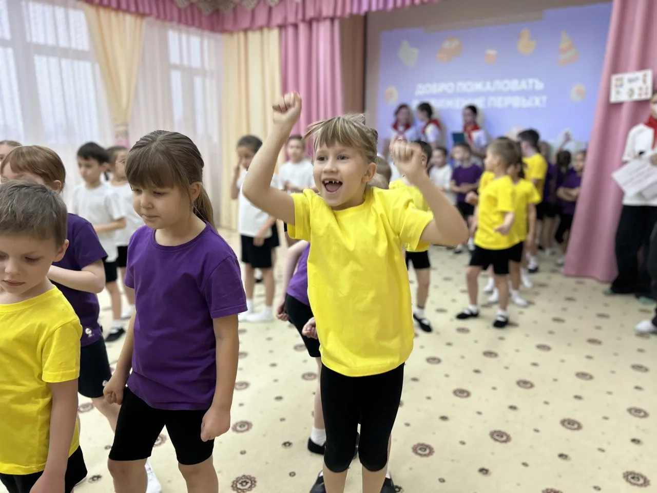 ✨️В нашем детском саду состоялось торжественное открытие Первичного отделения Общероссийского общест