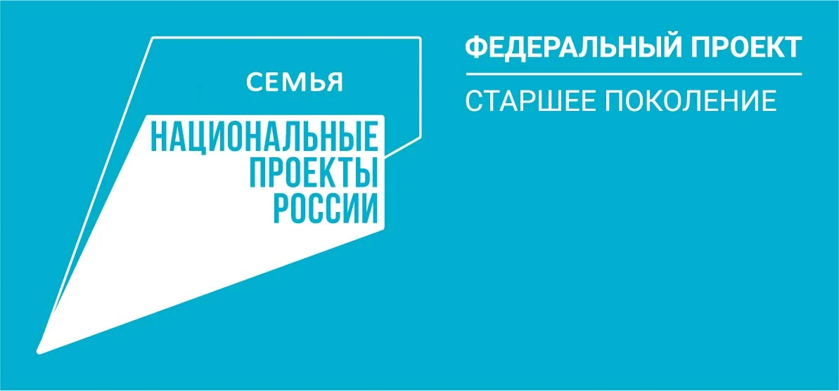 Прокат средств реабилитации: помощь без барьеров