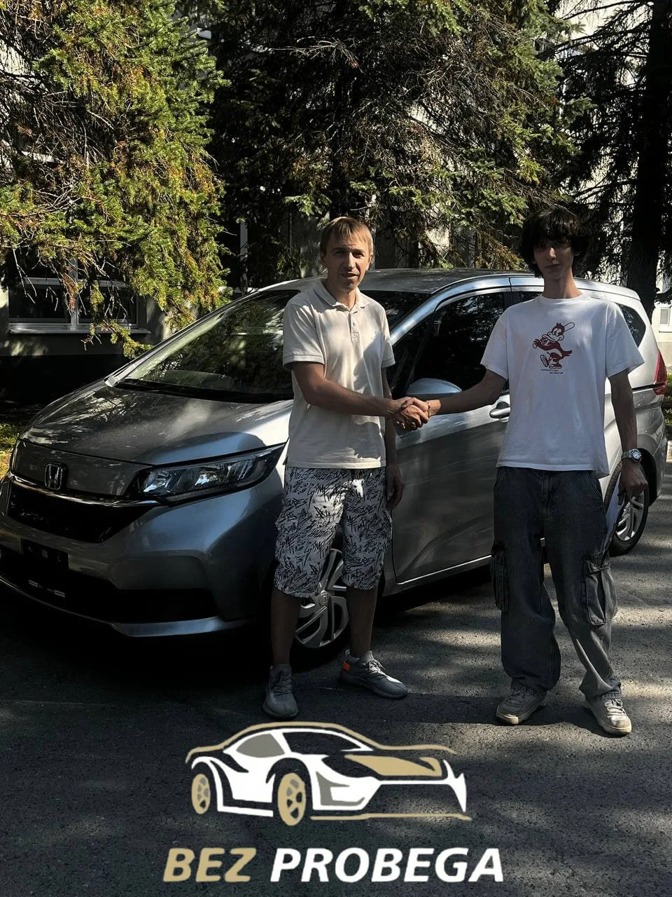 🍾 Еще один автомобиль нашел своего владельца!

Для Андрея из Тюмени этот путь уже завершился — от п