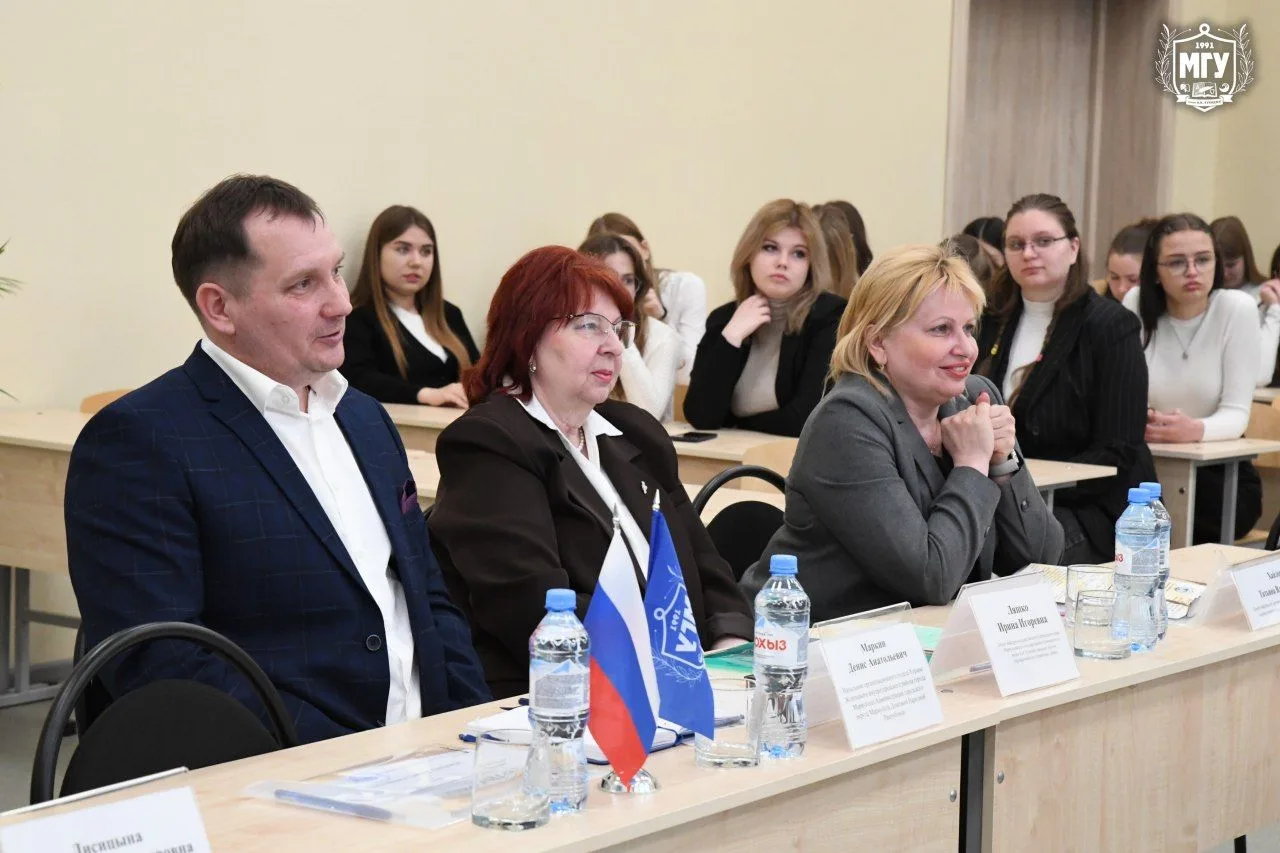 Актуальные вопросы развития местного самоуправления обсудили в МГУ имени А.И. Куинджи  В МГУ имени А