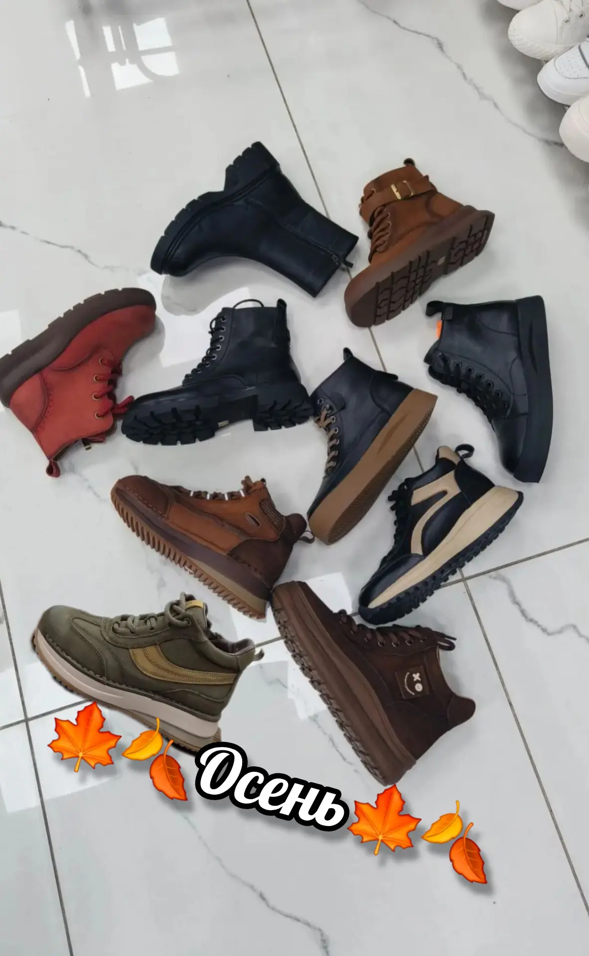 🍂🍁Осенние новинки🍁🍂 с 35 по 43 размер 👍