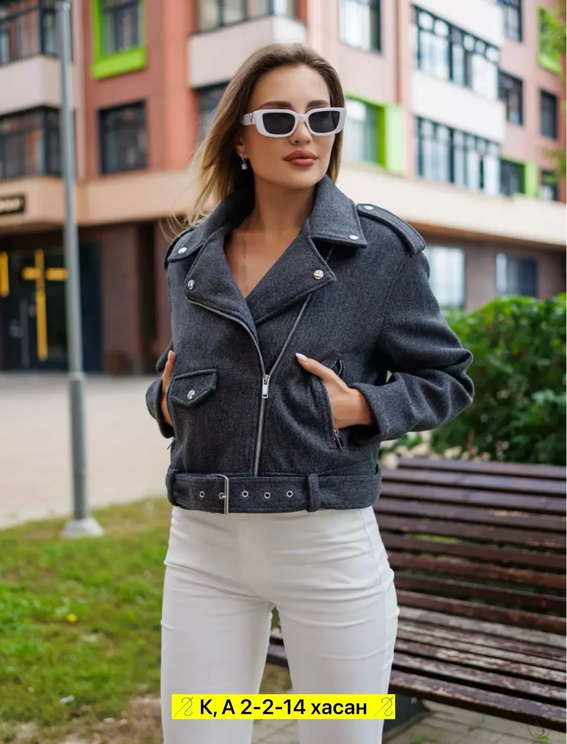 https://vk.com/photo-184814919_492982082