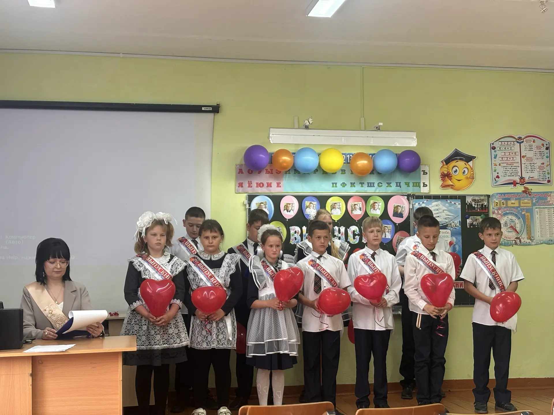 🎓 Сегодня у наших четвероклассников — важный день!