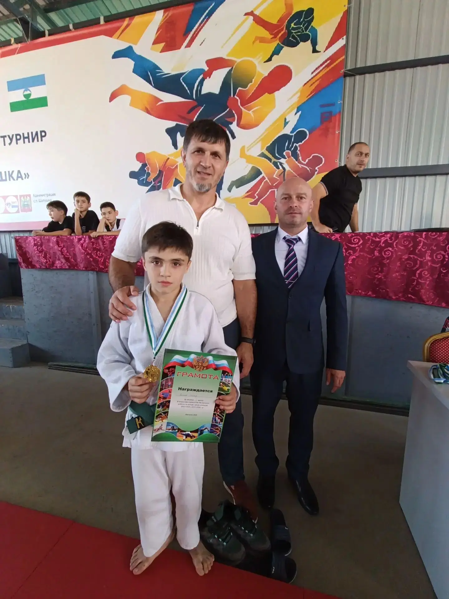 🏆 С радостью сообщаем об очередной   победе нашего учащегося из 5-3 класса  — Кишева З...