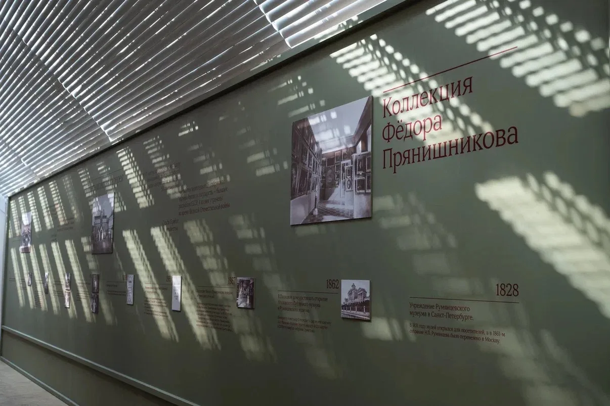 Завтра, 12 июня, в Инженерном корпусе откроется выставка «Предшественники Павла Третьякова: Фёдор Пр