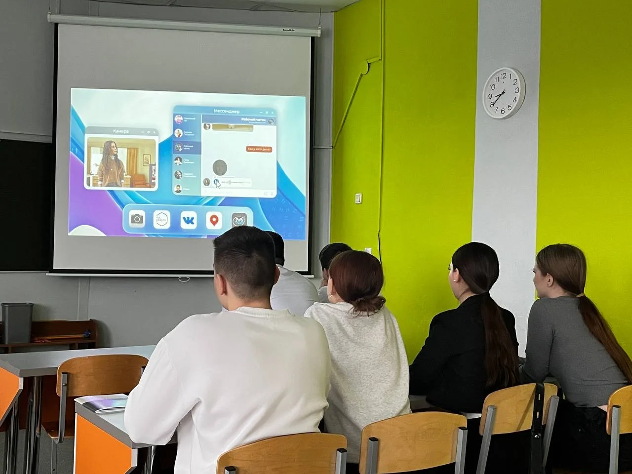 🗓️Новая неделя в Академии сервиса   «Цифровой щит» тема #разговоры_о_важном сегодня. Личная ответств