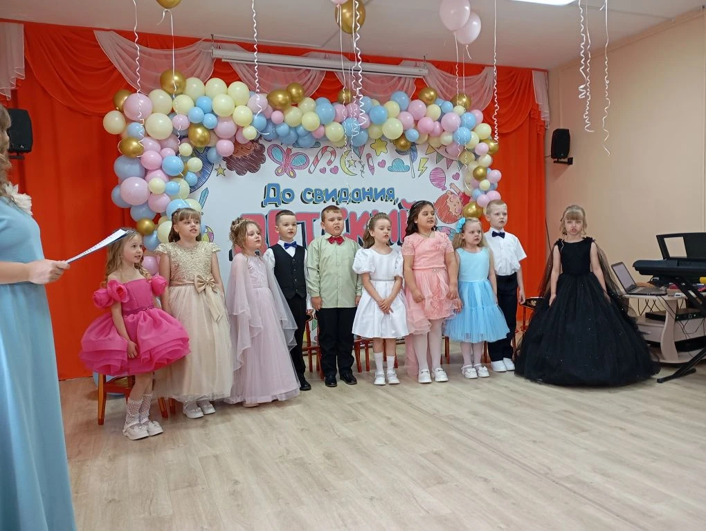 🥳29 мая в нашем детском саду состоялось торжественное событие — выпускной бал для восп...