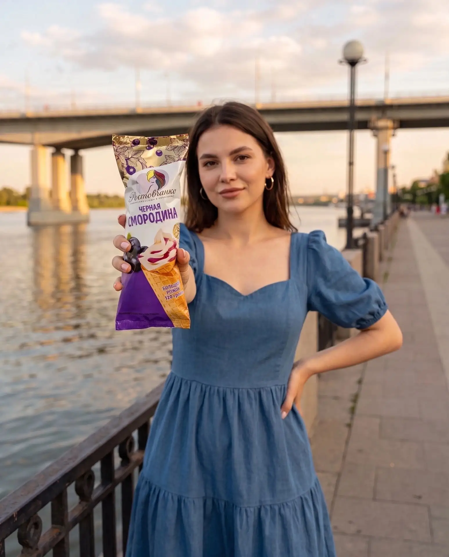 «Ростовчанка» - яркий вкус для яркого настроения 💜