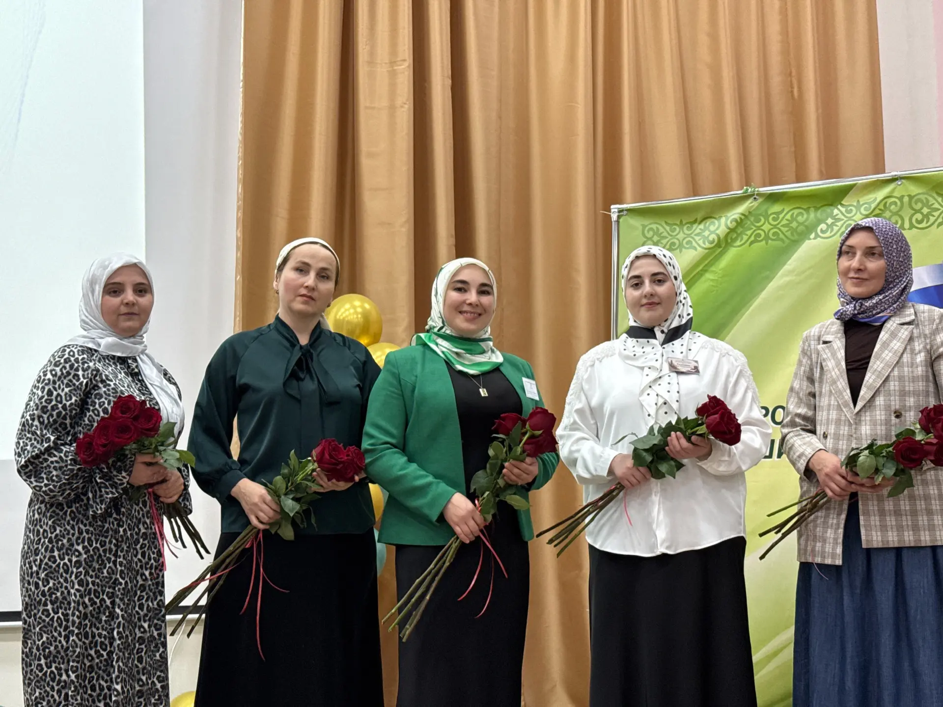 🎉 Поздравляем с заслуженной победой!