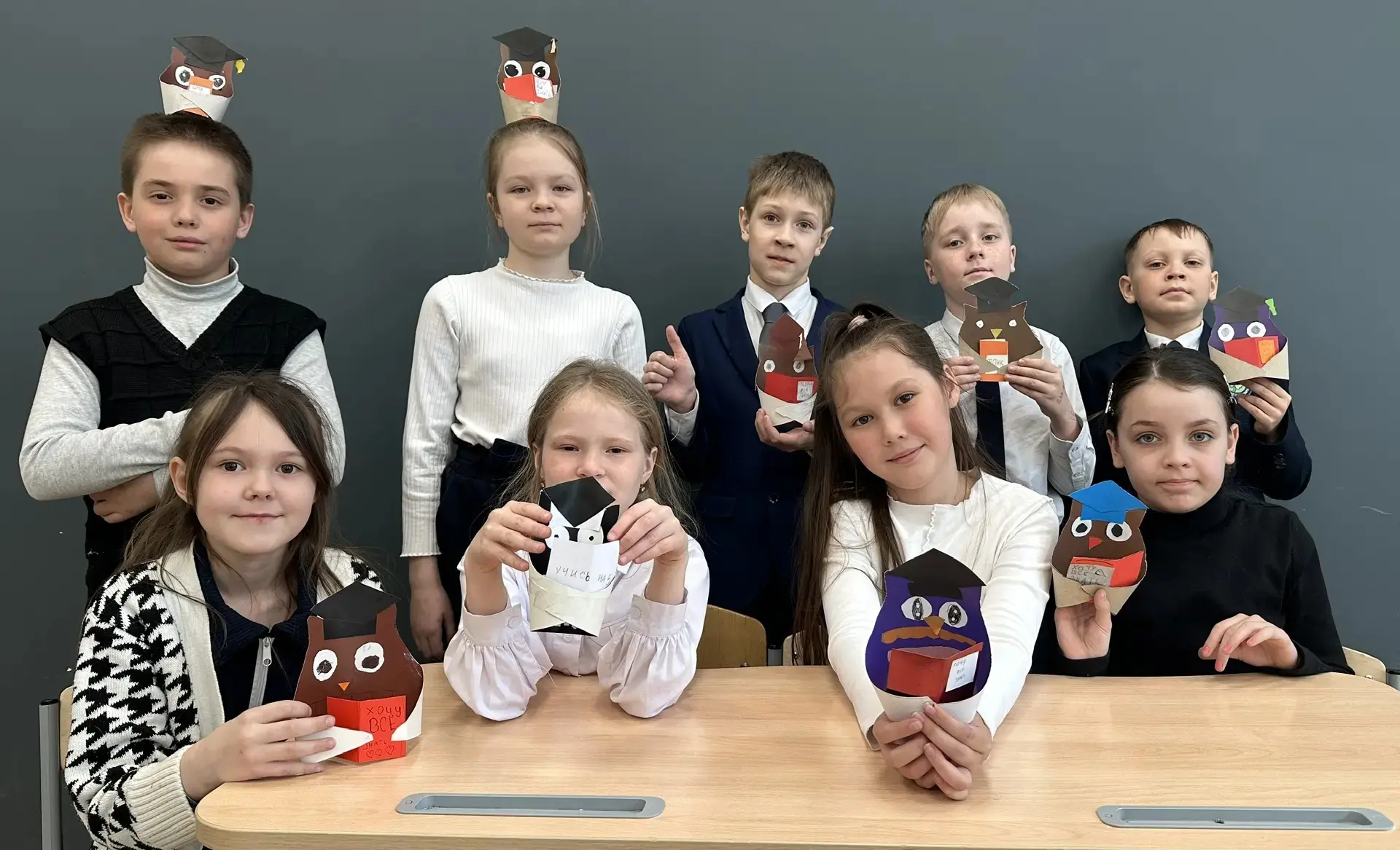 🦉Сова - символ мудрости и знаний  Ученики 3«А» класса отметили Всемирный день книги не просто чтение