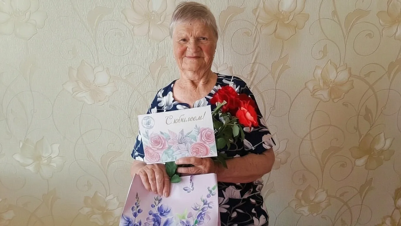 Поздравляем Любовь Алексеевну Пилюгину с 90‑летием! 🎉🎂