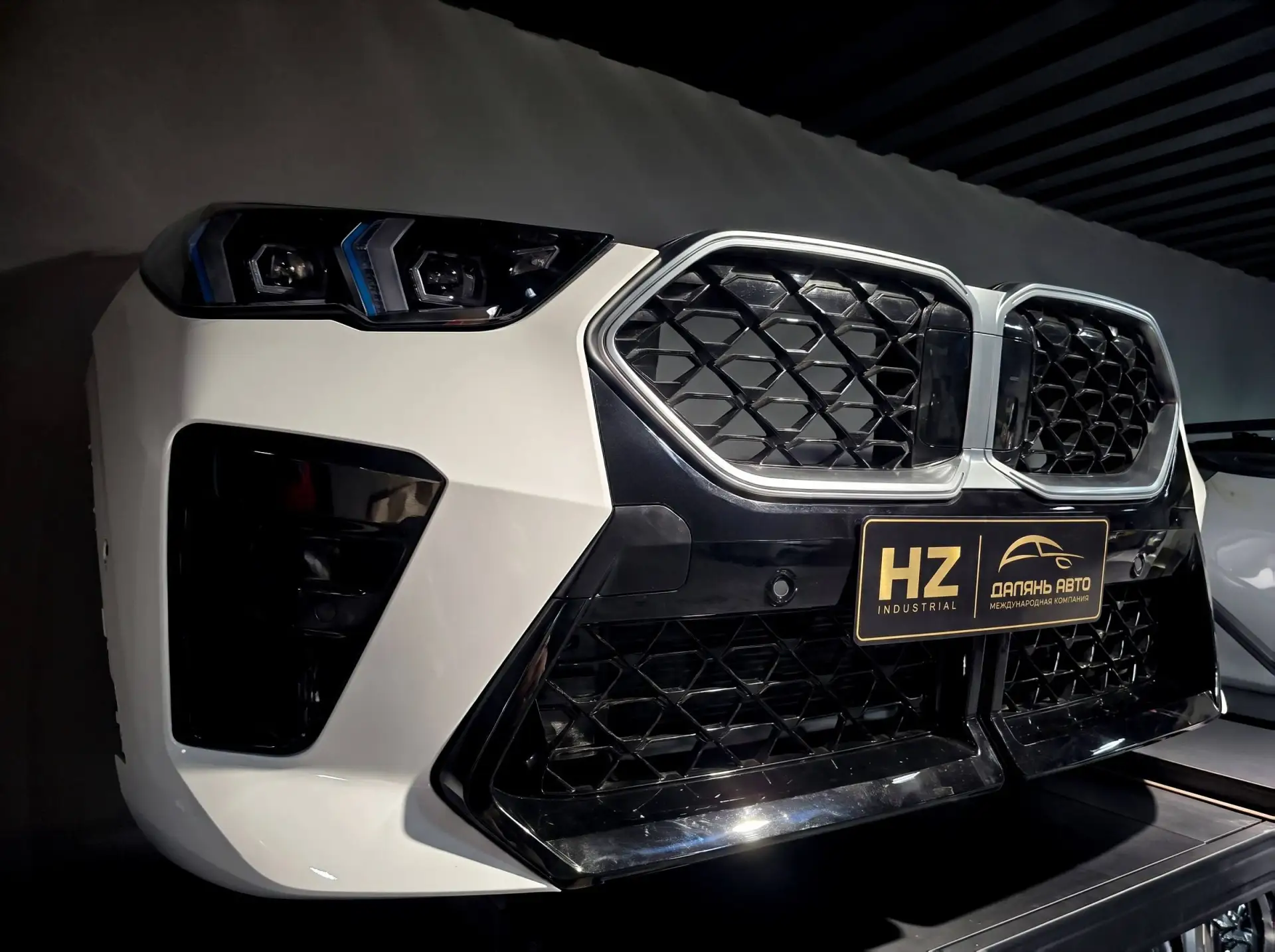 Ноускат BMW X2 U10 2024-2026 б/у без фар