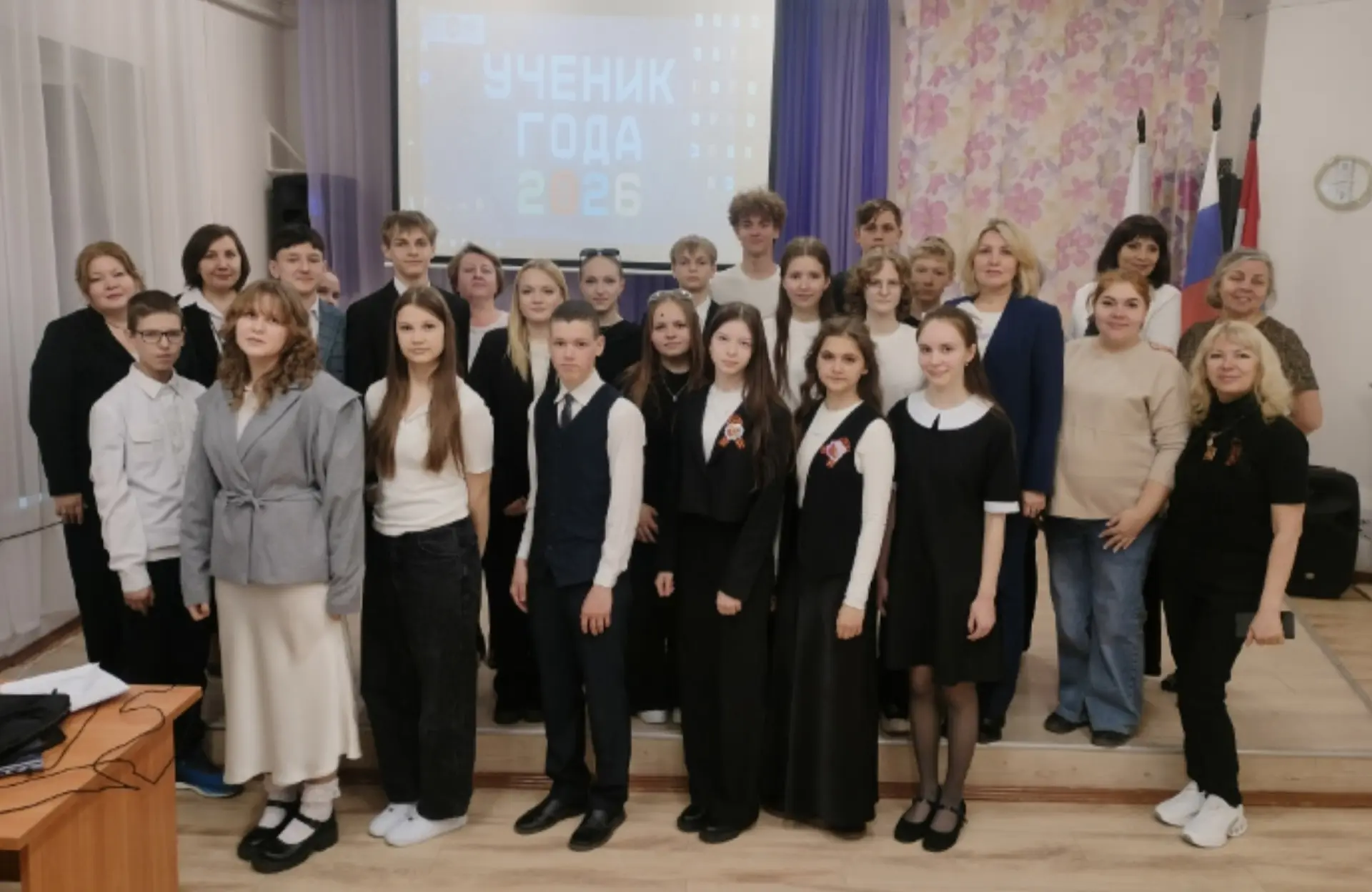 «Ученик года 2026»: шесть историй о таланте, ответственности и мечтах 🎓✨
