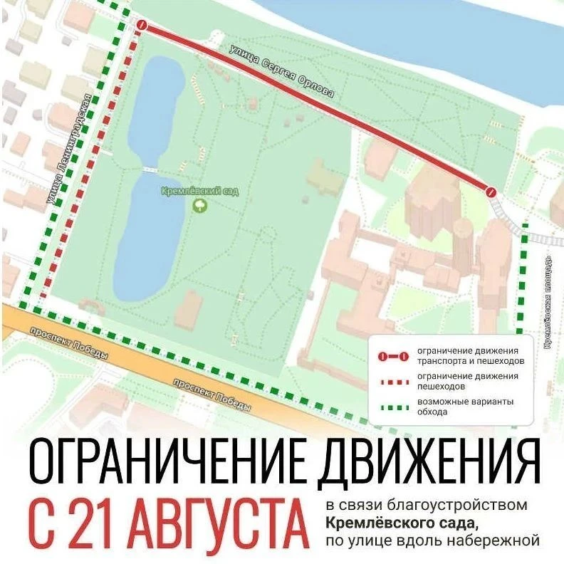 Выбирайте маршрут😀😂
