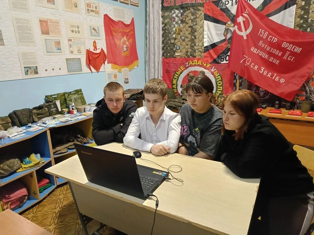 Музейный урок "Битва за Берлин"