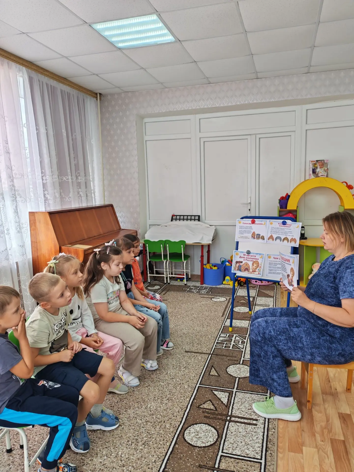 Сегодня в  группе "Ягодки" царила настоящая атмосфера русских традиций — мы отмечали Де...