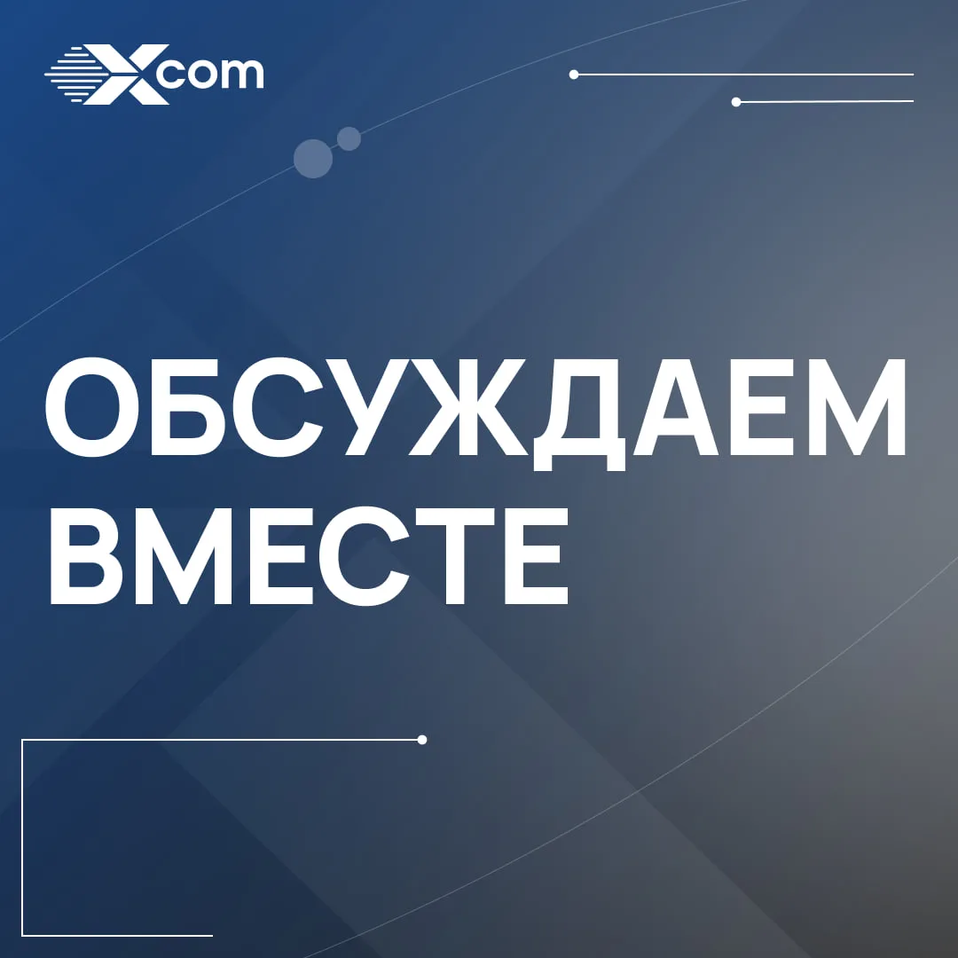 Как выбрать громкоговоритель — гид для объектов и безопасности 📢

Для оповещения, эвакуации, музыки